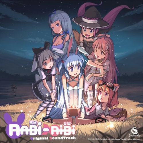 Rabi-Ribi  -  Unfamiliar Place钢琴谱