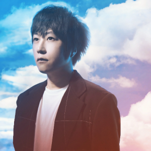 青空 吉他谱松井祐贵