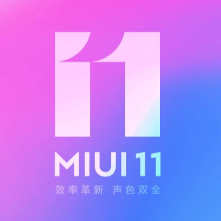 《MIUI11的天气动态闹钟》 独奏谱-钢琴谱