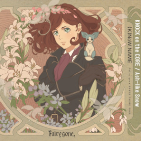 《Fairy gone》TV动画片头曲-KNOCK on the CORE-钢琴谱