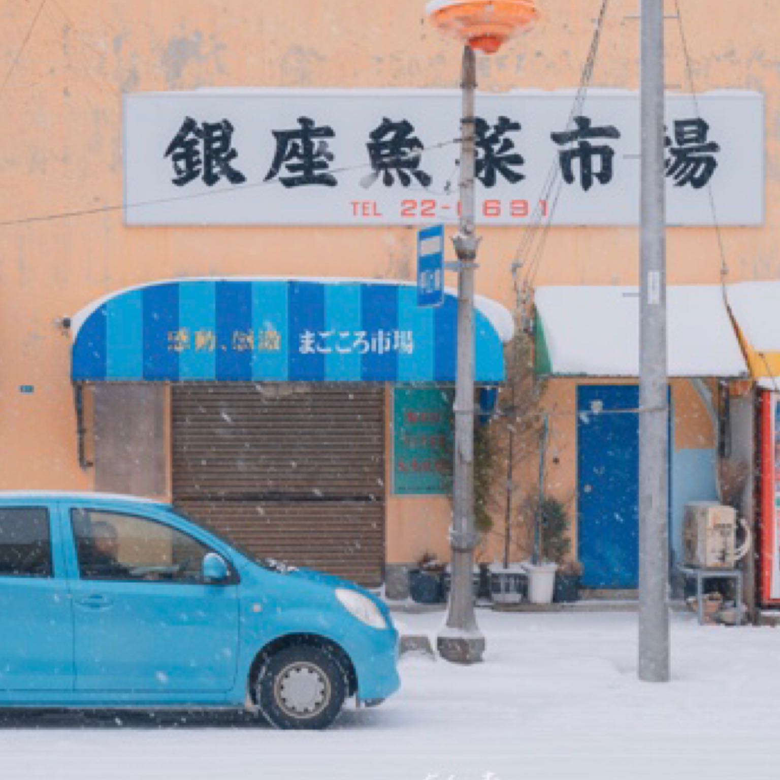 罗钢琴谱