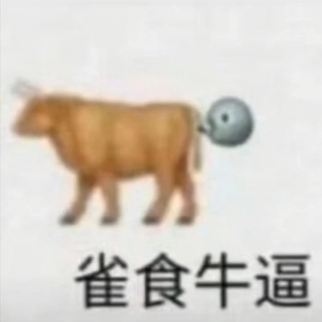 2021剩下的四个月的两个目标钢琴谱