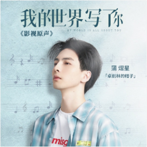 吉他谱中像帽子的符号
