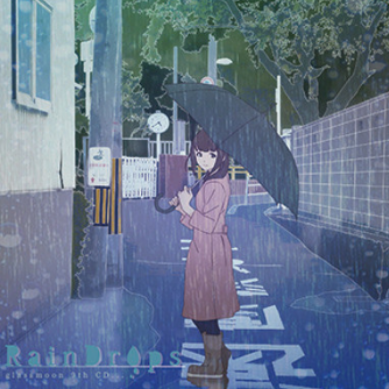 雨上がりの空/雨后的天空-glassmoon-钢琴谱