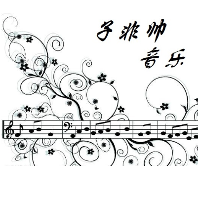 我的中国心【独奏】钢琴谱