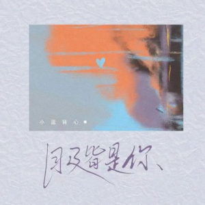 吉他谱简谱大全及图片
