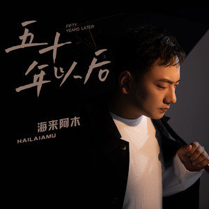 玛卡瑞纳吉他谱弹唱