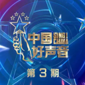 含叭哩细吉他谱