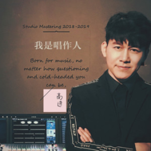 四海高进小沈阳吉他谱