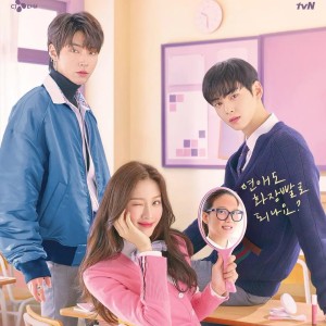 女神降临yyds  烨烨子💜钢琴谱