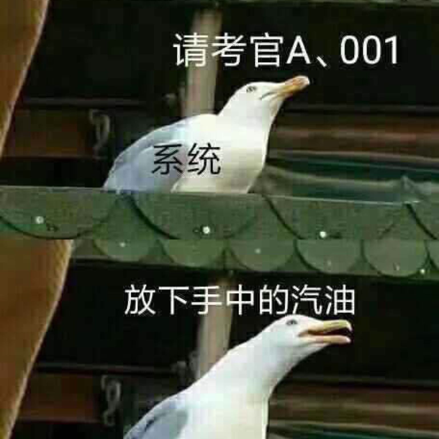 网抑云-钢琴谱