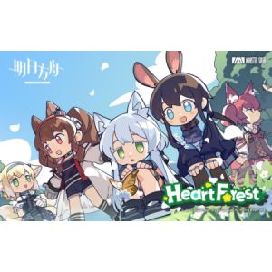 ハートフォレスト歌词 - 钢琴谱集合钢琴谱