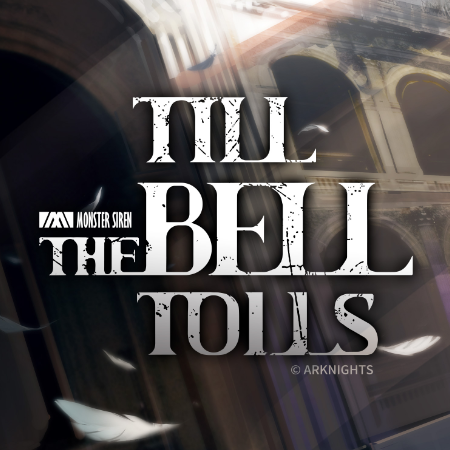 Till the Bell Tolls