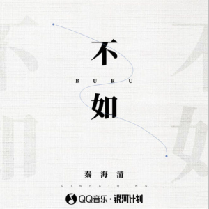 1-钢琴谱