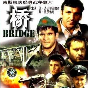 意大利名曲吉他谱