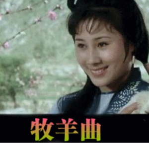 幻听曲吉他谱