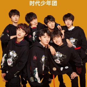 TNT钢琴谱