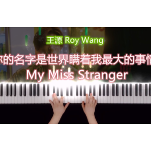 爱豆呀-钢琴谱