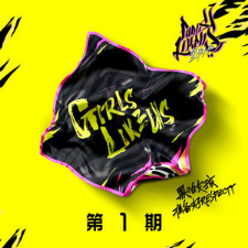 坐标版吉他谱怎么看