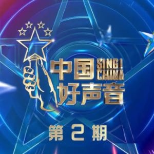 阿尔兹海默症的爱王泓昊吉他谱