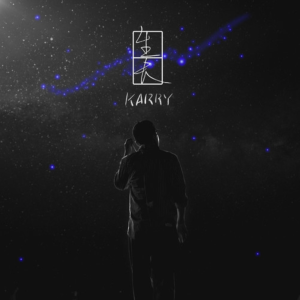好听-钢琴谱