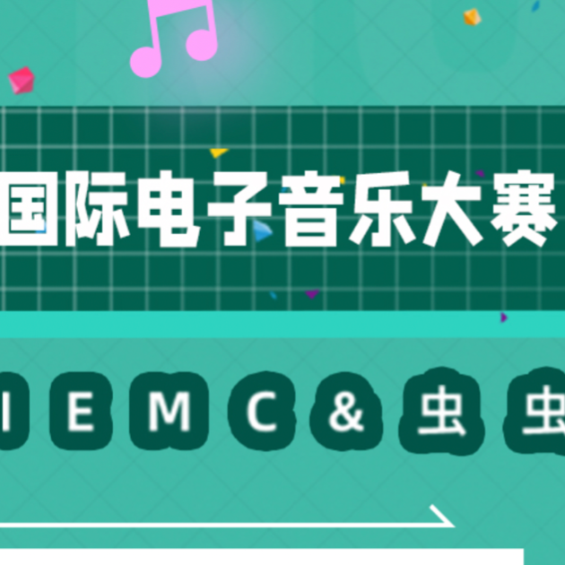 旖旎萦崇阿