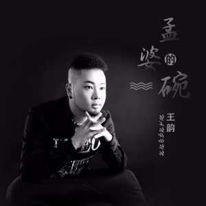 gp 吉他谱