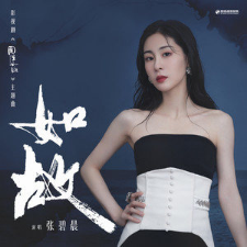 汽水妹吉他谱