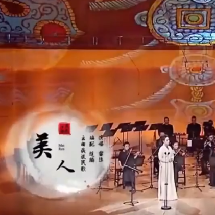 美人钢琴简谱 数字双手 藏族民歌