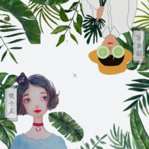 青柠 吉他谱版