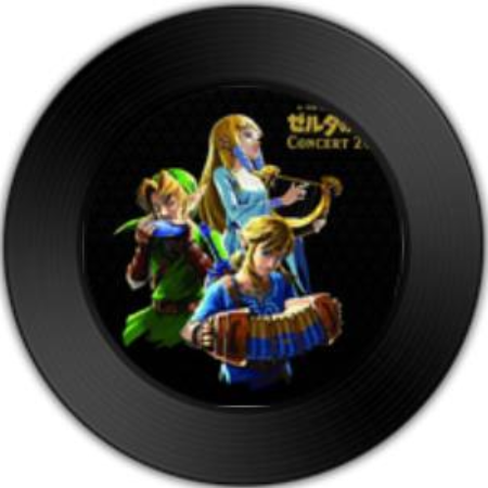 ゼルダの伝説