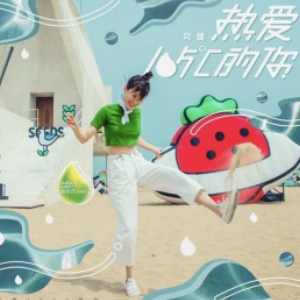 吉他谱扫弦中间有拨弦