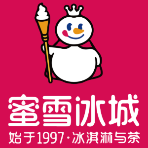 艾蜜艾蜜莉吉他谱