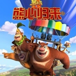 原版g调吉他谱外面的世界