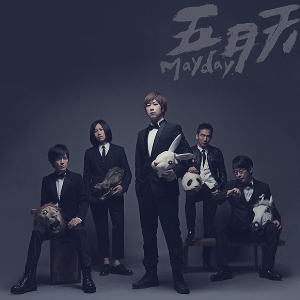 倔强G调吉他谱扫弦版