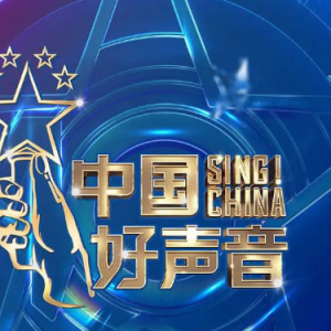 回不去的夏天吉他谱完整版