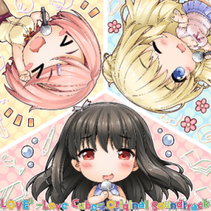 【扒谱/爱立方】ほんとのキモチ