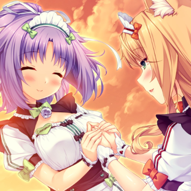 Nyanko to bansan