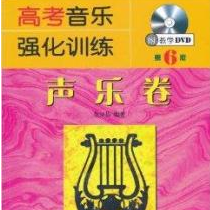 约定钢琴谱降调版钢琴谱