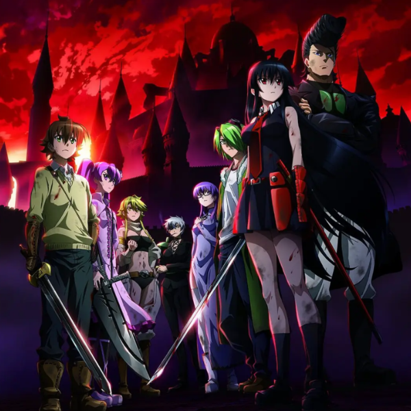 Akame Ga Kill ED