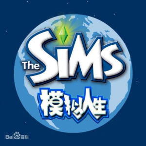 《模拟人生1 The Sims1》最经典曲目《Mall Rat》四手联弹钢琴谱-钢琴谱