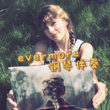 evermore (feat. Bon Iver)