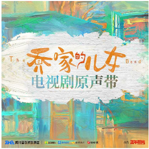 留白