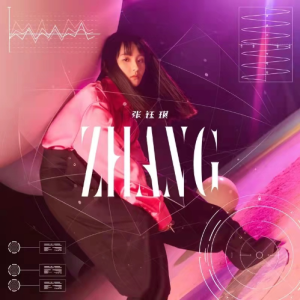 Baby don't cry钢琴简谱 数字双手 张钰琪