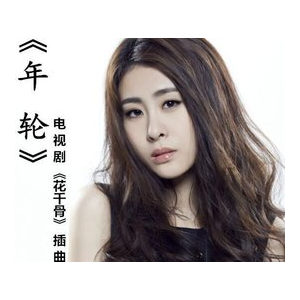 Cpop-钢琴谱