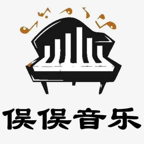孙楠 - 我的祖国（弹唱谱）钢琴谱