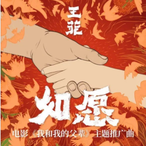 喜欢 ♥️-钢琴谱