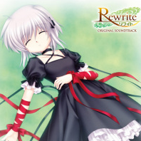 Love Letter/Koibumi - Rewrite