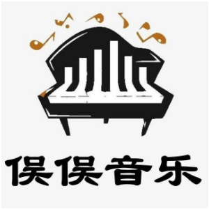 中国职教之歌钢琴简谱 数字双手 至诚