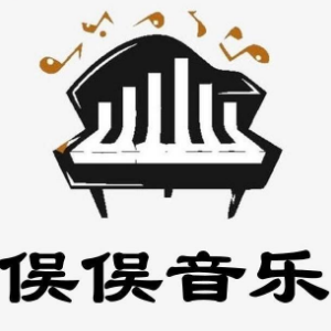 大明风华 - 初心（总谱）钢琴谱